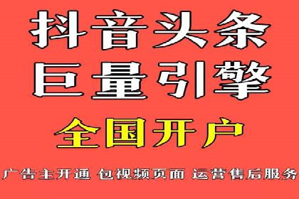 SEM运营实战：案例分析如何提升品牌口碑