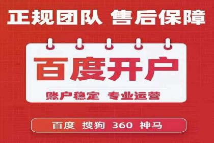 抖音信息流代理如何助力品牌增长？看这些案例